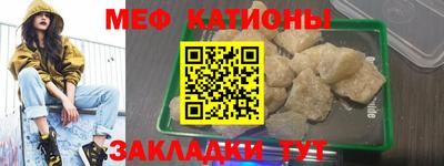 PSILOCYBIN Изобильный