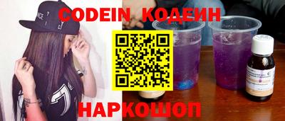 PSILOCYBIN Изобильный