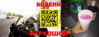 бутик Ипатово