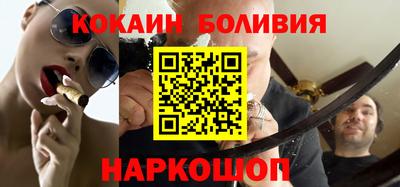 PSILOCYBIN Изобильный