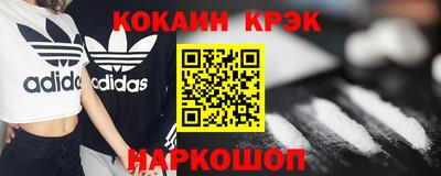 PSILOCYBIN Изобильный