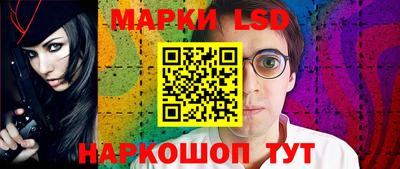 PSILOCYBIN Изобильный
