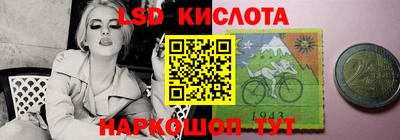 PSILOCYBIN Изобильный