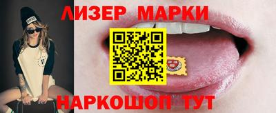 PSILOCYBIN Изобильный