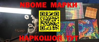 PSILOCYBIN Изобильный