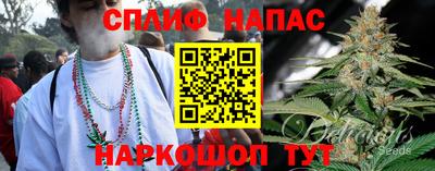 гидра Ирбит