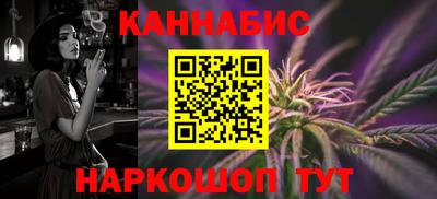 гидра Ирбит