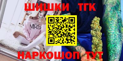 PSILOCYBIN Изобильный