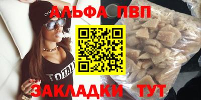 PSILOCYBIN Изобильный