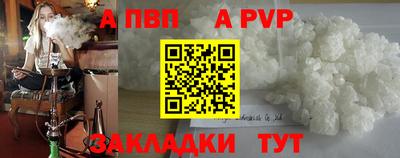 PSILOCYBIN Изобильный
