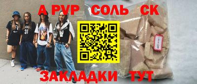 PSILOCYBIN Изобильный