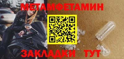 PSILOCYBIN Изобильный