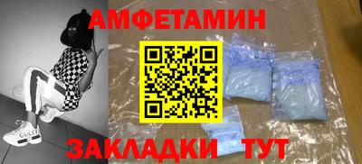 PSILOCYBIN Изобильный