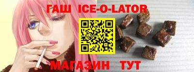PSILOCYBIN Изобильный