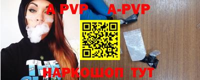 гидра Ирбит