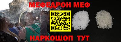 гидра Ирбит